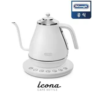 드롱기 아이코나 카페 전기 주전자 KBOE2030.W / 핸드드립