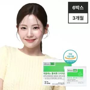 [스키니랩] 애플페논 풋사과 다이어트 12주분