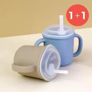 [１+１] 에디슨 스스로 실리콘 양손 빨대컵