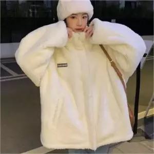 [오노마] ONM 남여공용 화이트 후리스 박스 집업 점퍼 (S7907807)