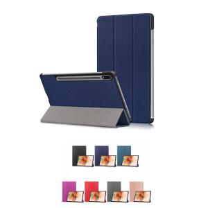 삼성 갤럭시탭S7(FE)12.4 SM-T733/T735/T736 케이스