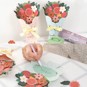 졸업 축하 꽃다발 감사 카드 만들기 2종 세트