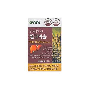 GNM자연의품격 건강한 간 밀크씨슬 500mg 30정 1박스/mj