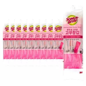 3M 고무장갑 편리한 고리형 걸이형 고무장갑 중 10켤레