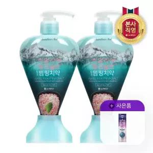 [엘지생활건강]히말라야핑크솔트 펌핑치약 285g(아이스) X 2개 + (증정)바이옴치약 90g