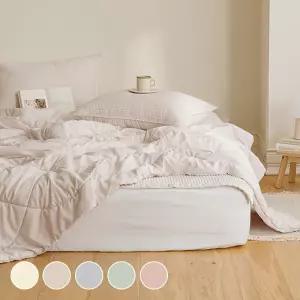 시그널 먼지없는 피그먼트 차렵이불 SS/Q