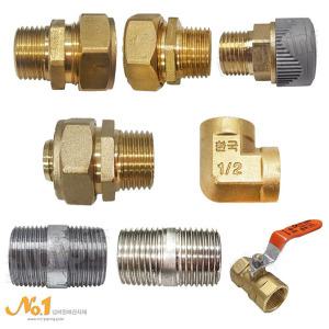 넘버원배관자재-20A/주름관/엑셀/에이콘/메타폴/신주/백부속/스텐부속/밸브류/스텐배관/