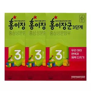 정관장 홍이장군 3단계 8-10세 20ml x 30포 /써클/