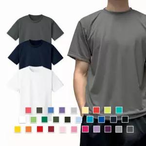 기능성 반팔 30컬러 운동복 헬스복 쿨론 빅사이즈 반팔티