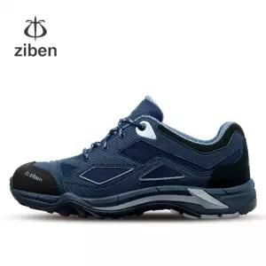 지벤 ZB-162N 안전화 ZB-162 4인치 경량 작업화 - 오늘 출발