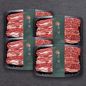 [웰던푸드] 호주산 LA갈비 1kg x 4팩