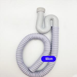 주방 싱크대 S트랩 일체형 + 90cm싱크호스 세트 / 싱크대 배수구 부속품