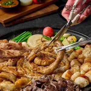 곱이고운 소곱창 외 대창 막창 염통 모둠세트