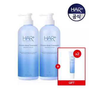 단백질 본드 트리트먼트 700ml X2개(+단백질 앰플 15ml X2개 증정)