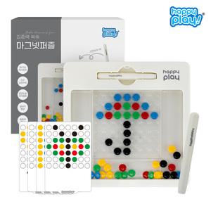 해피플레이 마그넷 퍼즐 자석놀이 장난감 한글 숫자 알파벳 아기 글자 교구