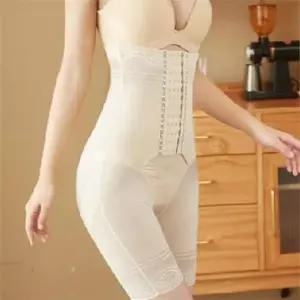 [오노마] ONM 올인원 코르셋 거들 뱃살 허리 몸매 정리 보정 속옷 (S8436339)