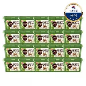 [사조대림][사조]순창궁 12가지양념쌈장 500G x20개
