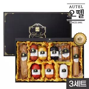 [오뗄] 프리미엄 수제햄 선물세트(특선 2호)x3세트/선물/명절
