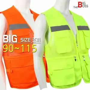 [하프클럽/더빅보스]MARK형광망사TC조끼_여름