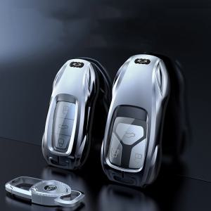 아우디 전용 자동차 모양 키 케이스 홀더 차키 커버
