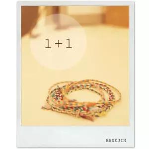 /하네진 [핸드메이드] 소원 팔찌  신상입고