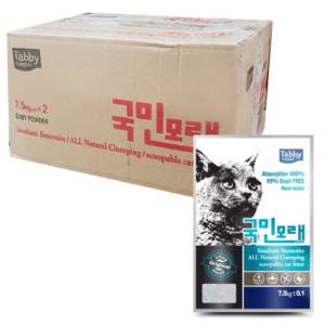 국민모래  오리지날 무향 7.5kg - 2개