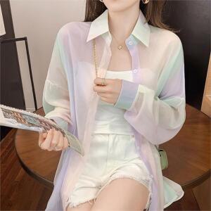 [오노마] ONM 여성 루즈핏 파스텔 시원한 셔츠 밑단 포인트 가디건