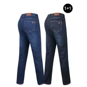 [1+1]여름_베네폴쿨스판청바지 슬림핏 남성 빅사이즈 남성청바지 스판 작업청