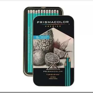 [아트박스]/오피스큐 프리즈마 드로잉 연필 아트펜슬 set