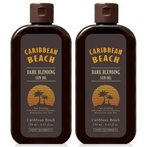 [터치미]1+1 캐리비안비치 초간단 퀵 대용량 다크 블렌딩 선 오일 250ml(썬텐 구릿빛 피부/바디프로필)