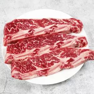 갤러리아 미국산 LA갈비세트 두툼한 678 꽃갈비 1.0kg