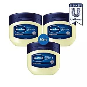 [바세린]젤리 오리지널 50ml x 3개
