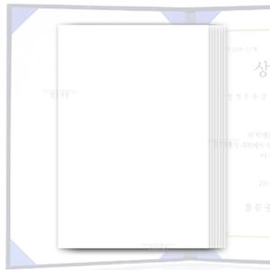 무지 상장용지 180g (100매) ( 졸업장 수료증 상장 용지 종이