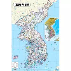 우리나라 지도 68x100cm 하드코팅 대한민국지도 보기
