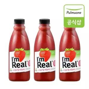 풀무원 아임리얼 스트로베리 700ml  x 3개