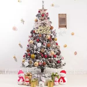 [텐바이텐]크리스마스 스노우 트리 장식 풀세트 베리솔방울 180cm 단면