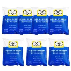 [텐바이텐]초속경 방수 백 시멘트 1.5kg 7개 소포장 가정용