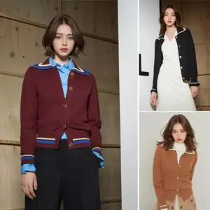 야미니트 배색 포인트 카라 니트 자켓 3종세트