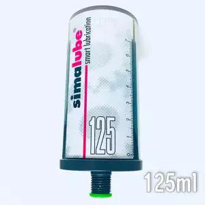 simalube 자동구리스주입기 125ml