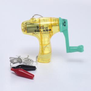 수동발전기(핸드형) EDU-35637 / 과학 체험학습 실험교구