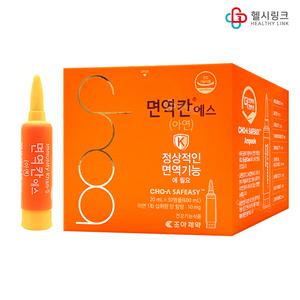 조아제약 면역칸에스 20ml x 30앰플 아연영양제 면역력