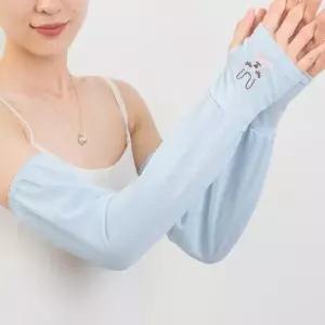 [셀러허브]여성 SS 썸머 망사 나염 손등 고무줄 팔토시 (S10749041)