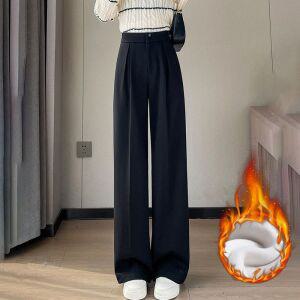 스타일아유 가을 겨울 기모 모직 와이드 팬츠 캐주얼 스트레이트 정장바지 LP0617-0618