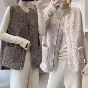 양털 뽀그리 엄마 지퍼조끼 후리스 실내복