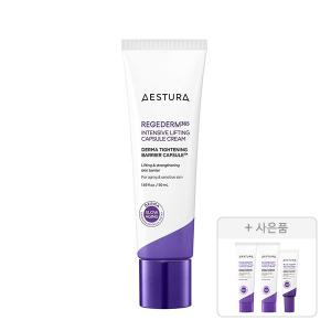 에스트라 리제덤365 밀도탄력 캡슐크림, 50ml, 1개 + 증정(밀도탄력 캡슐크림, 10ml, 2개 + 모공탄력 캡슐세럼, 7ml, 1개)