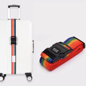 무지개 여행용 가방 캐리어 잠금벨트 자물쇠 스트랩 밴드
