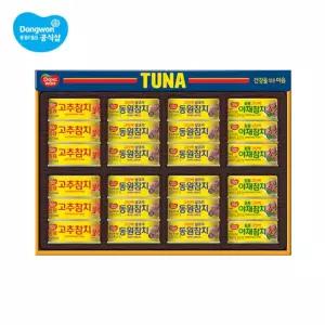 동원참치 O-24호/선물세트/참치 24캔e