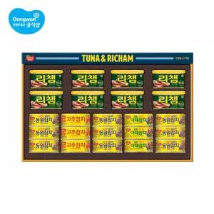 동원 튜나리챔 O-8호/선물세트/참치/리챔e
