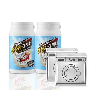 두꺼비 운동화 세척 크리너 세탁세제  신발 빨래 360g 2개