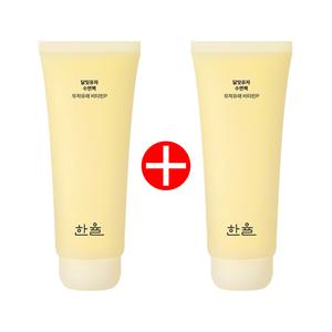 [2배용량]한율 달빛유자 수면팩 70ml+70ml